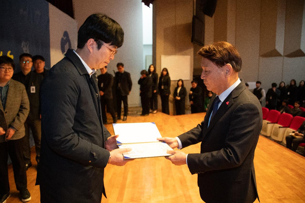 2026년 상반기 정기인사 사령교부