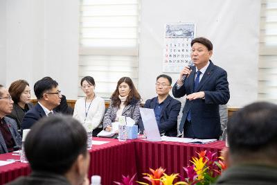 나운2동 신년대화