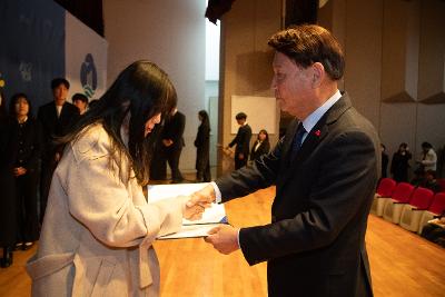 2026년 상반기 정기인사 사령교부