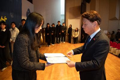 2026년 상반기 정기인사 사령교부