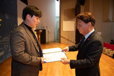 2026년 상반기 정기인사 사령교부