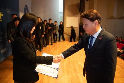 2026년 상반기 정기인사 사령교부