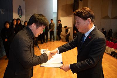 2026년 상반기 정기인사 사령교부