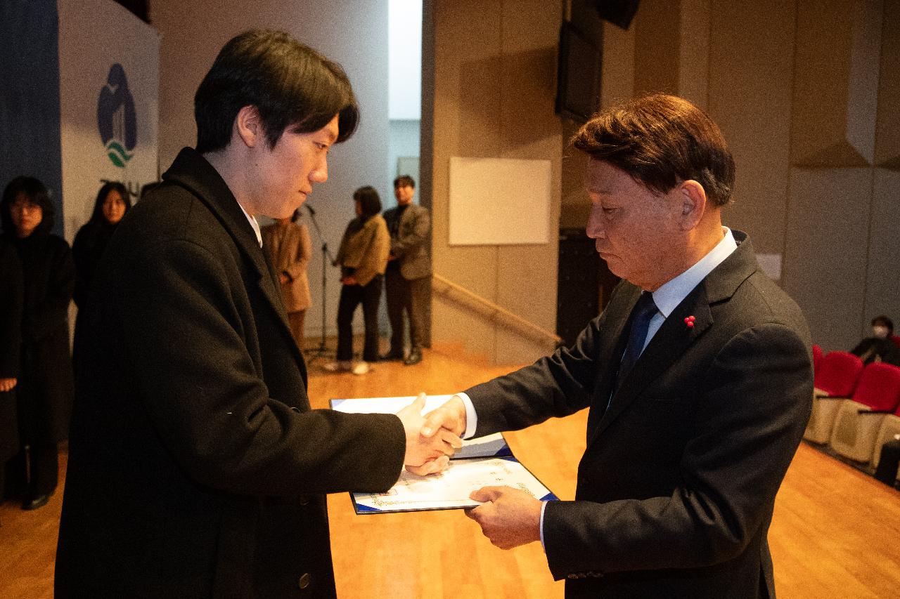 2026년 상반기 정기인사 사령교부