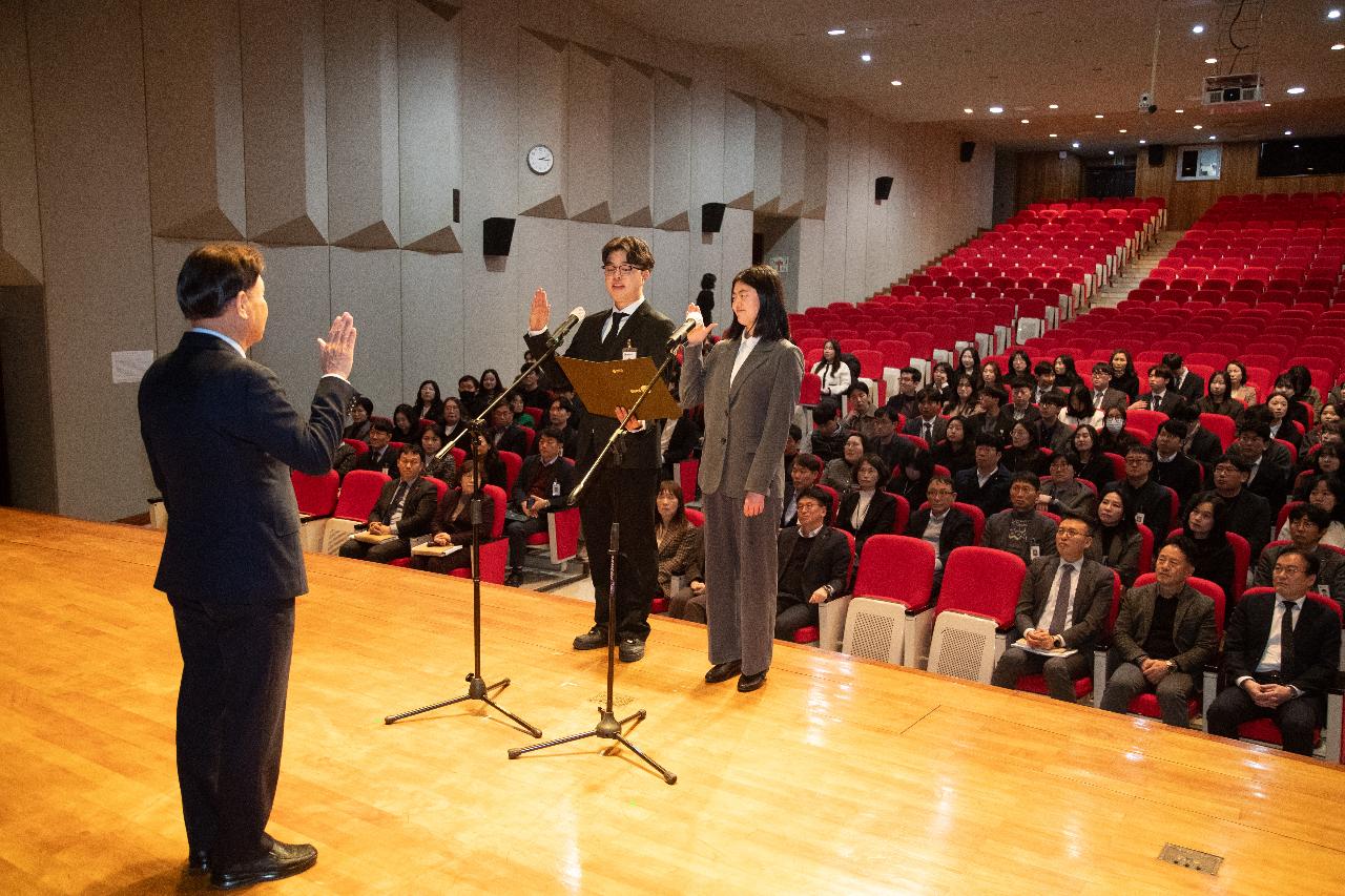 2026년 상반기 정기인사 사령교부