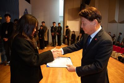 2026년 상반기 정기인사 사령교부