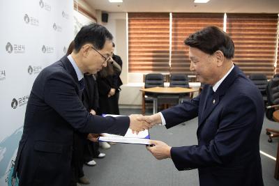 2026 군산문화관광재단 신규 임용 사령교부