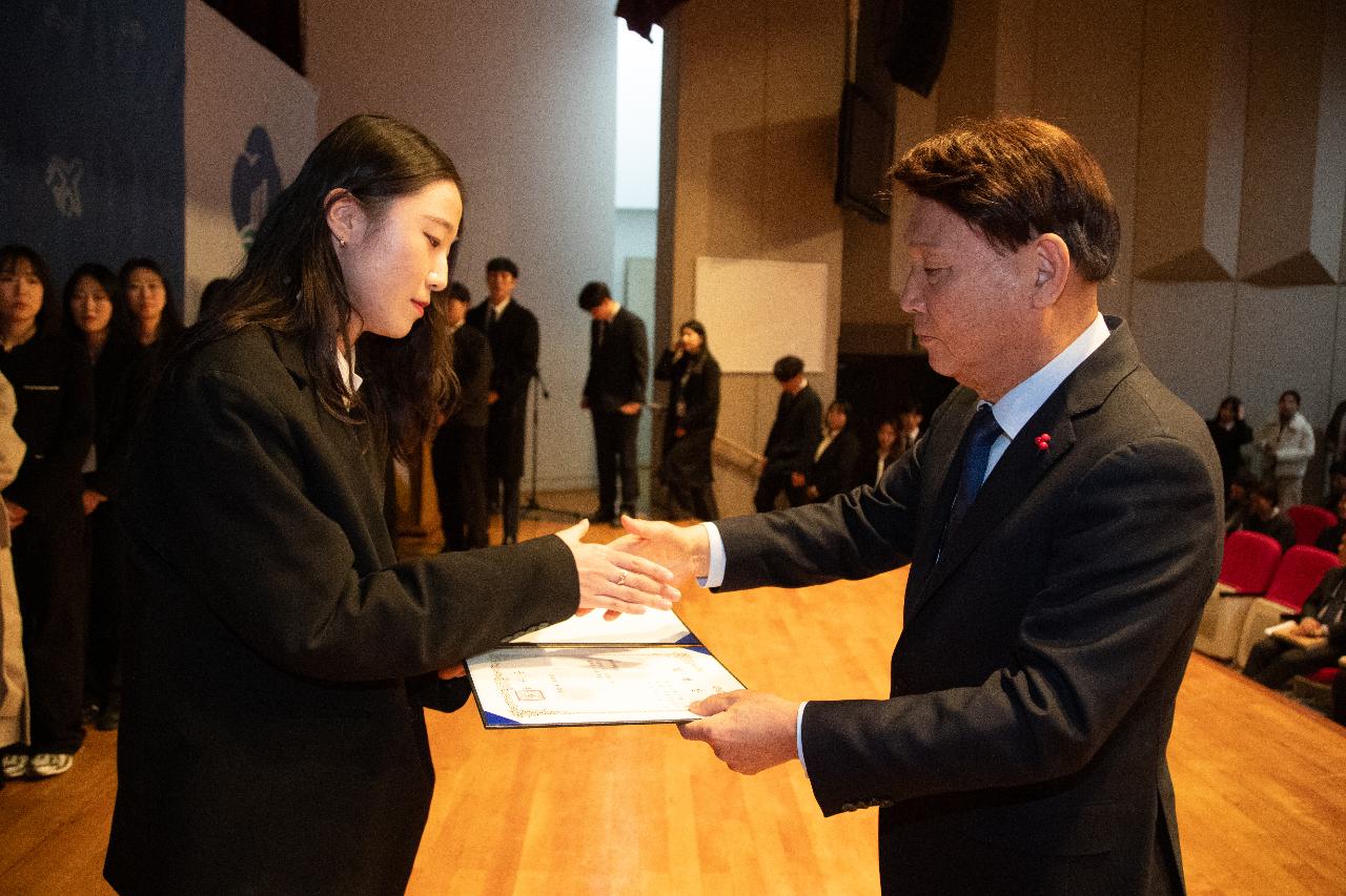 2026년 상반기 정기인사 사령교부