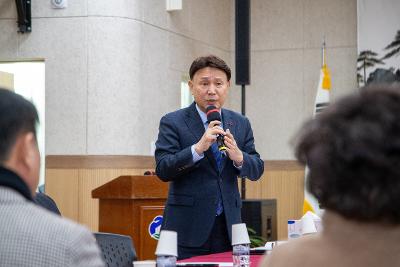 대야면 신년대화