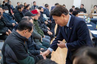 옥서면 신년대화