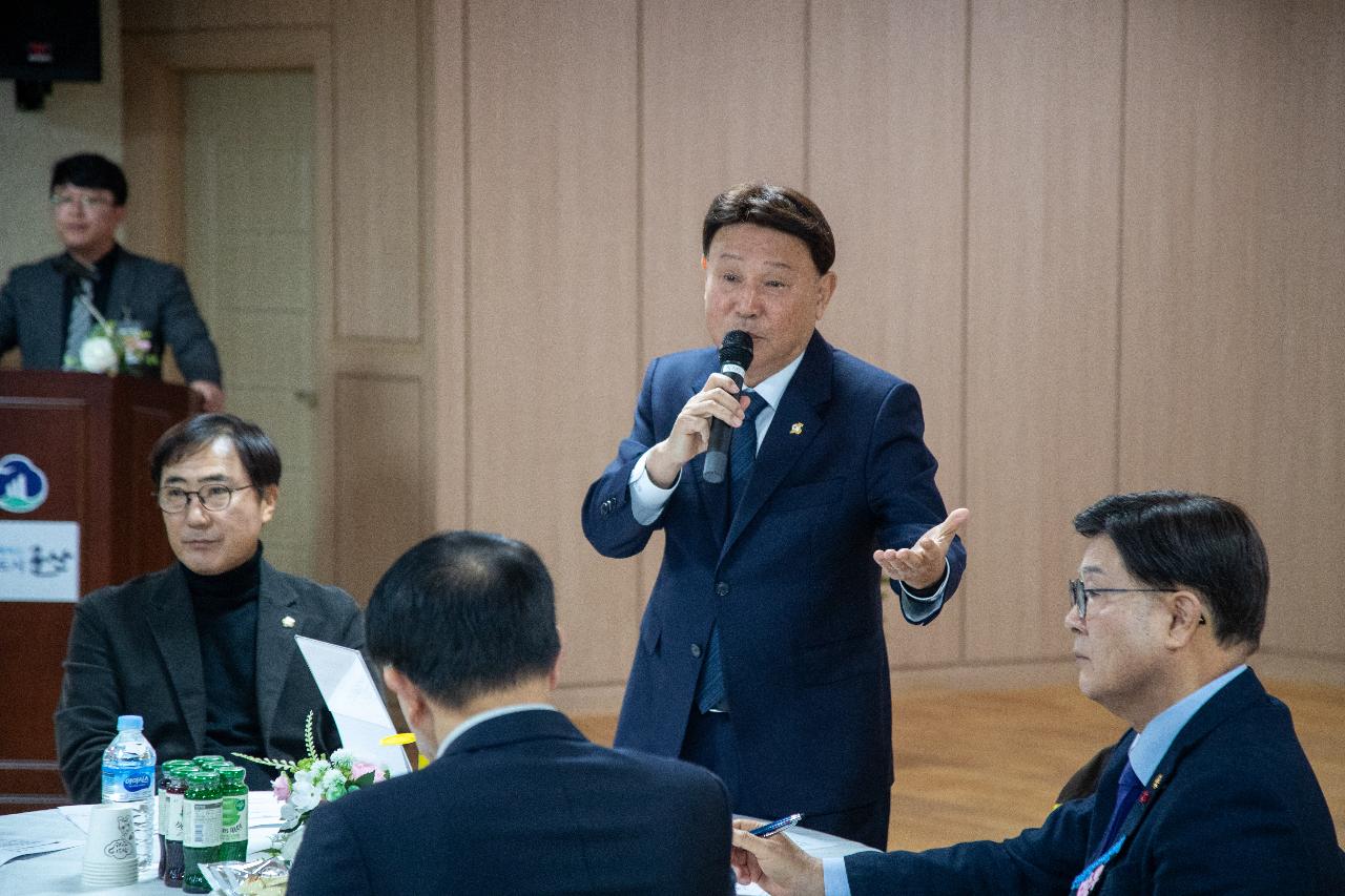 옥구읍 신년대화