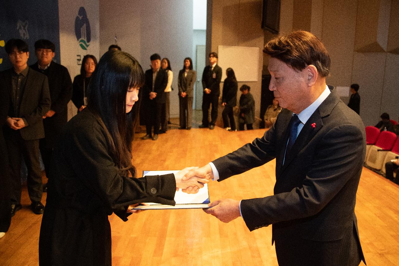 2026년 상반기 정기인사 사령교부