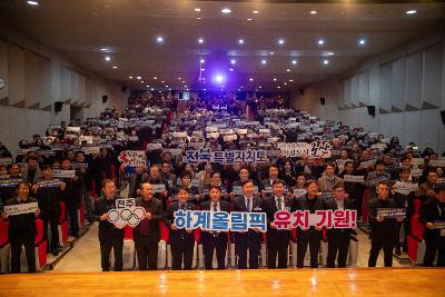 2026년 전북자치도지사 방문 도민과의 대화