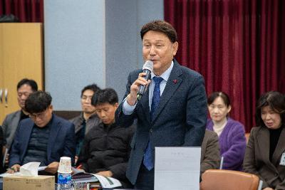 나포면 신년대화