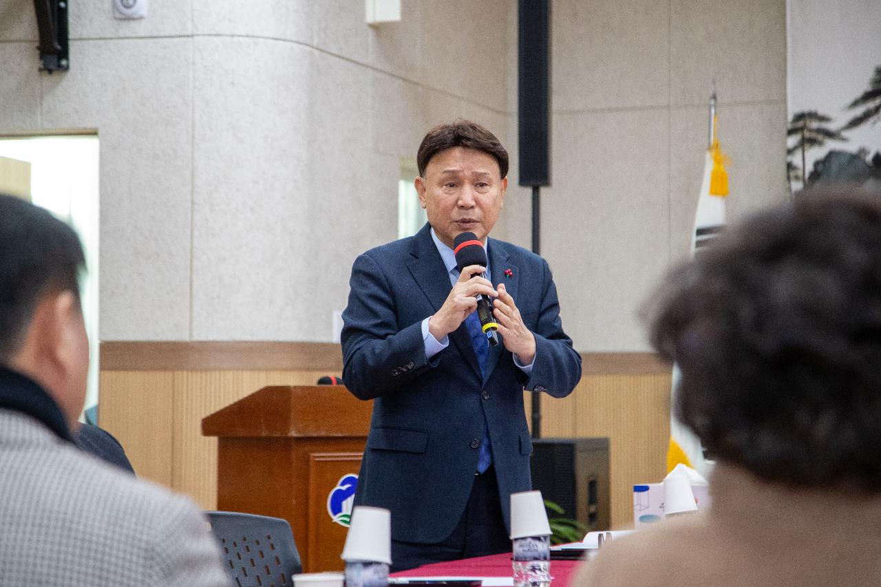 대야면 신년대화