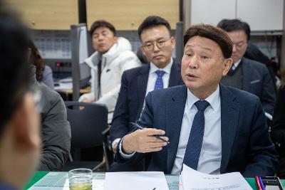 2026년 신년 브리핑