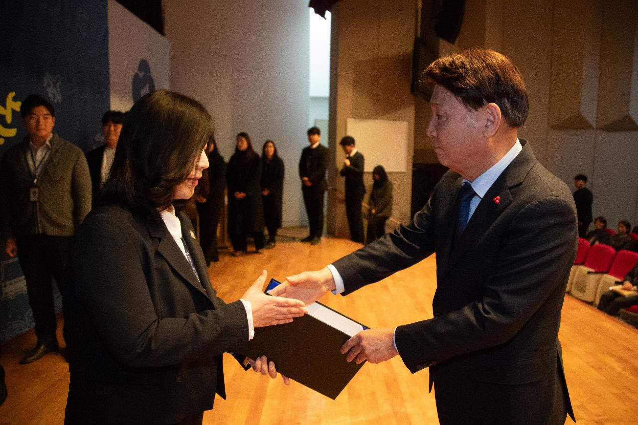 2026년 상반기 정기인사 사령교부