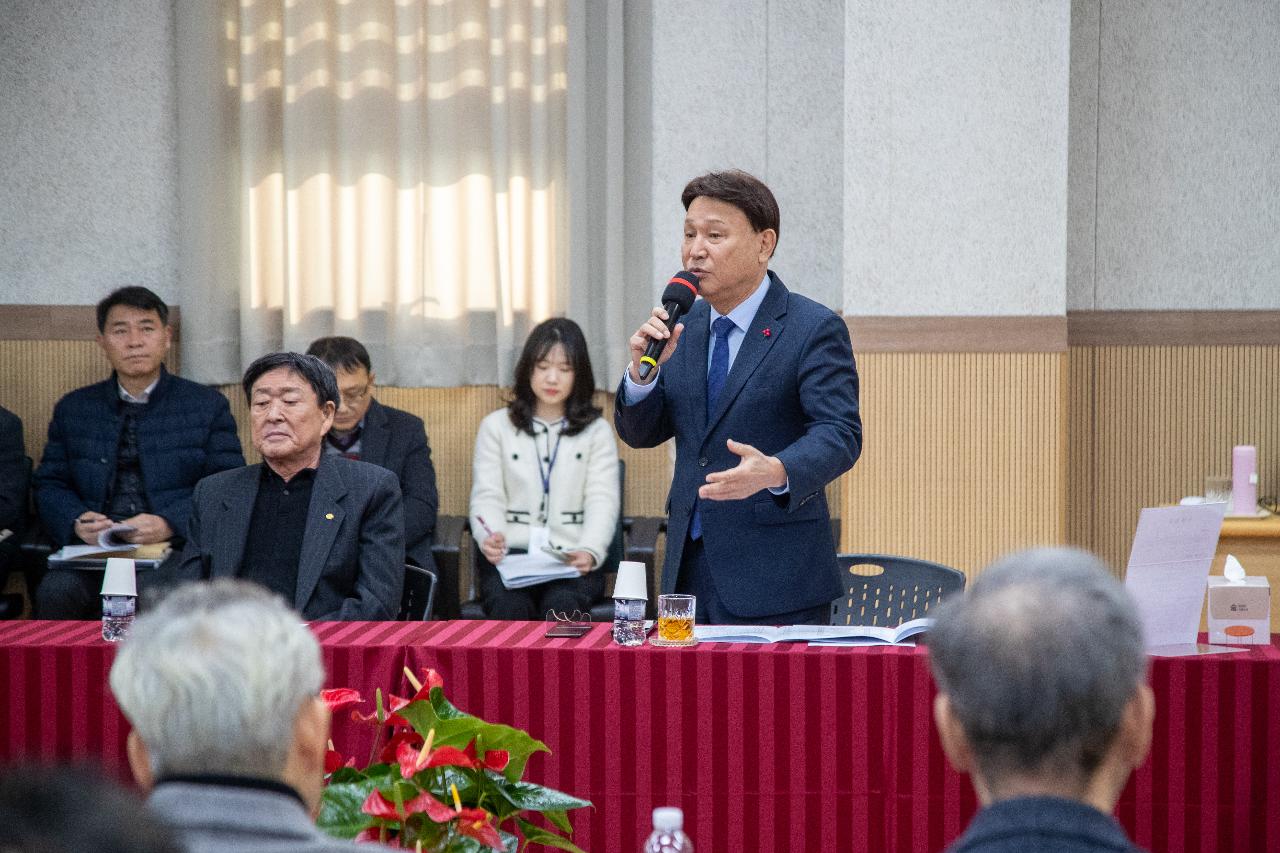 대야면 신년대화