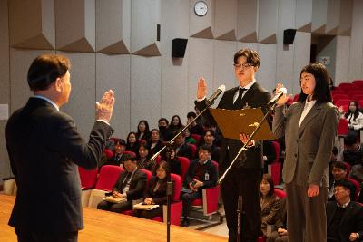 2026년 상반기 정기인사 사령교부