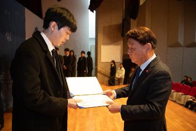 2026년 상반기 정기인사 사령교부