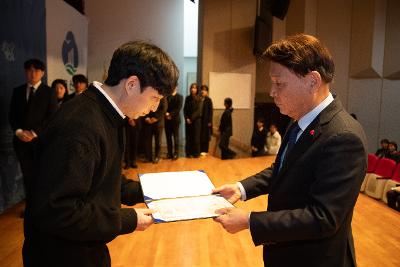 2026년 상반기 정기인사 사령교부