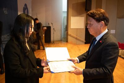 2026년 상반기 정기인사 사령교부