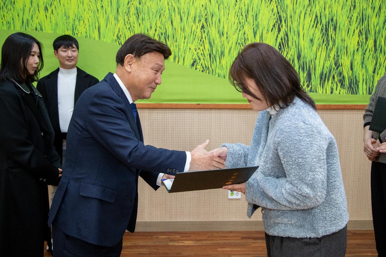 2026년 군산시4-H연합회 연시총회 및 이취임식