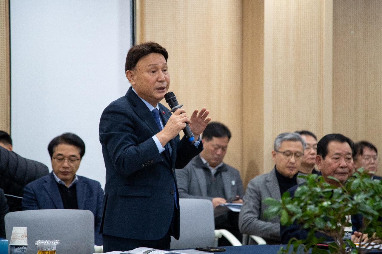 서수면 신년대화