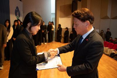 2026년 상반기 정기인사 사령교부