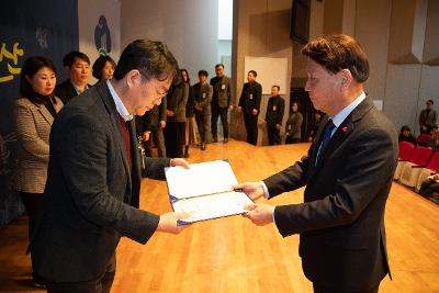 2026년 상반기 정기인사 사령교부