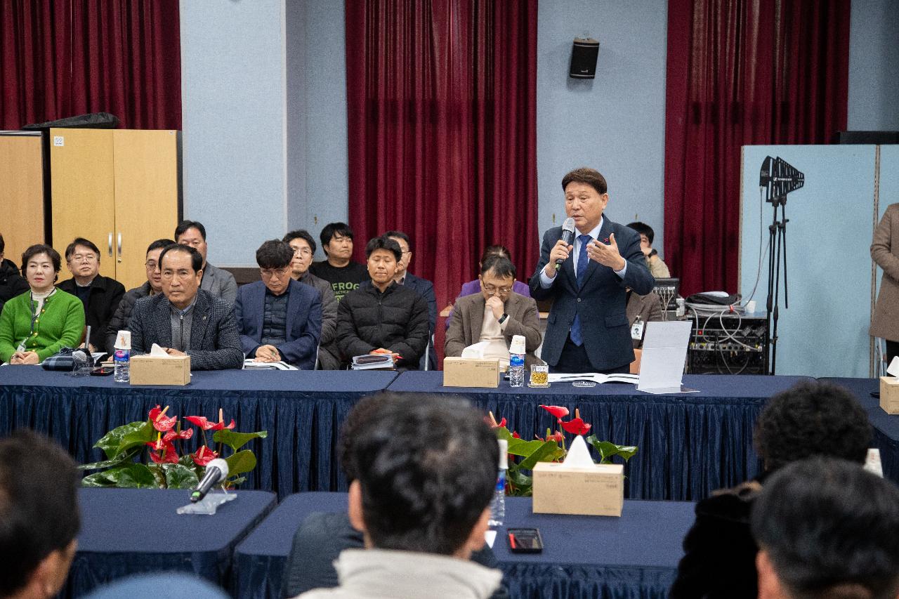 나포면 신년대화