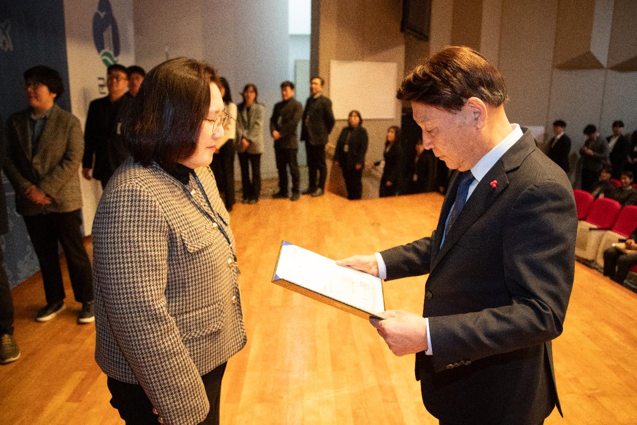 2026년 상반기 정기인사 사령교부