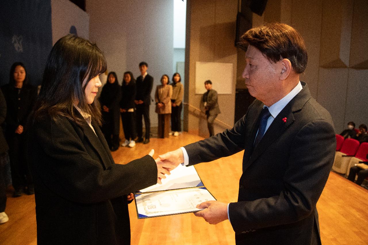 2026년 상반기 정기인사 사령교부