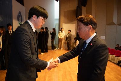 2026년 상반기 정기인사 사령교부