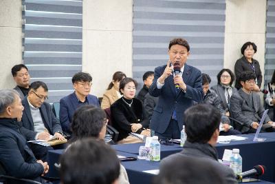 미성동 신년대화