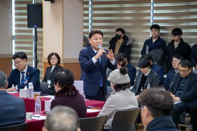 해신동 신년대화