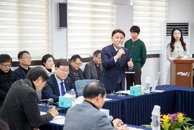 옥산면 신년대화