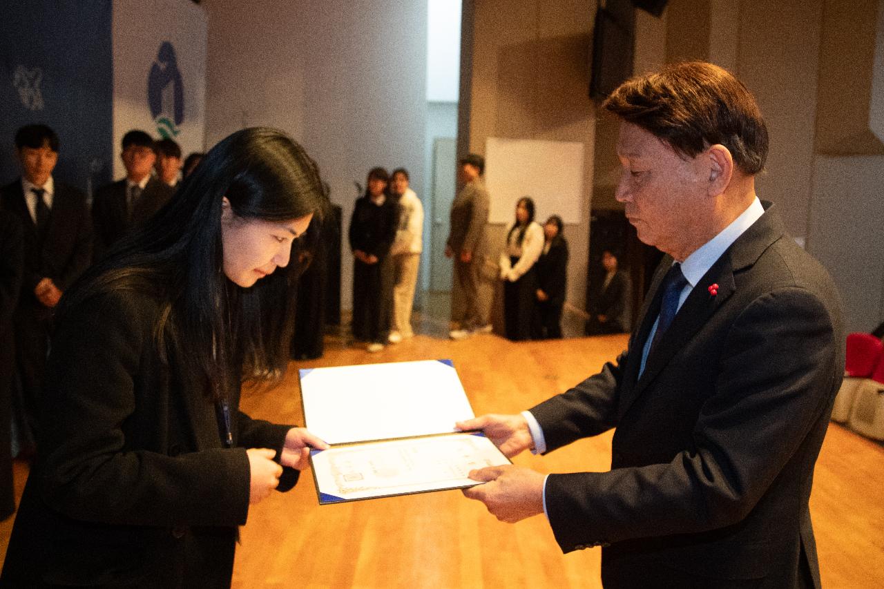 2026년 상반기 정기인사 사령교부