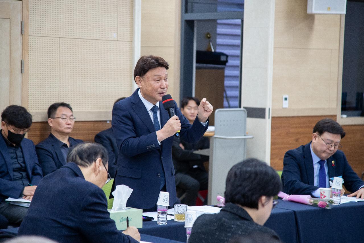 중앙동 신년대화