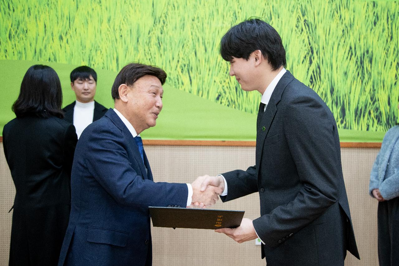 2026년 군산시4-H연합회 연시총회 및 이취임식