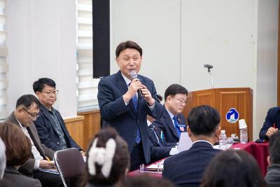 나운2동 신년대화