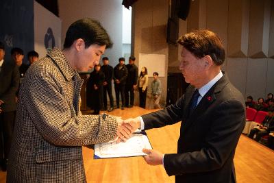 2026년 상반기 정기인사 사령교부