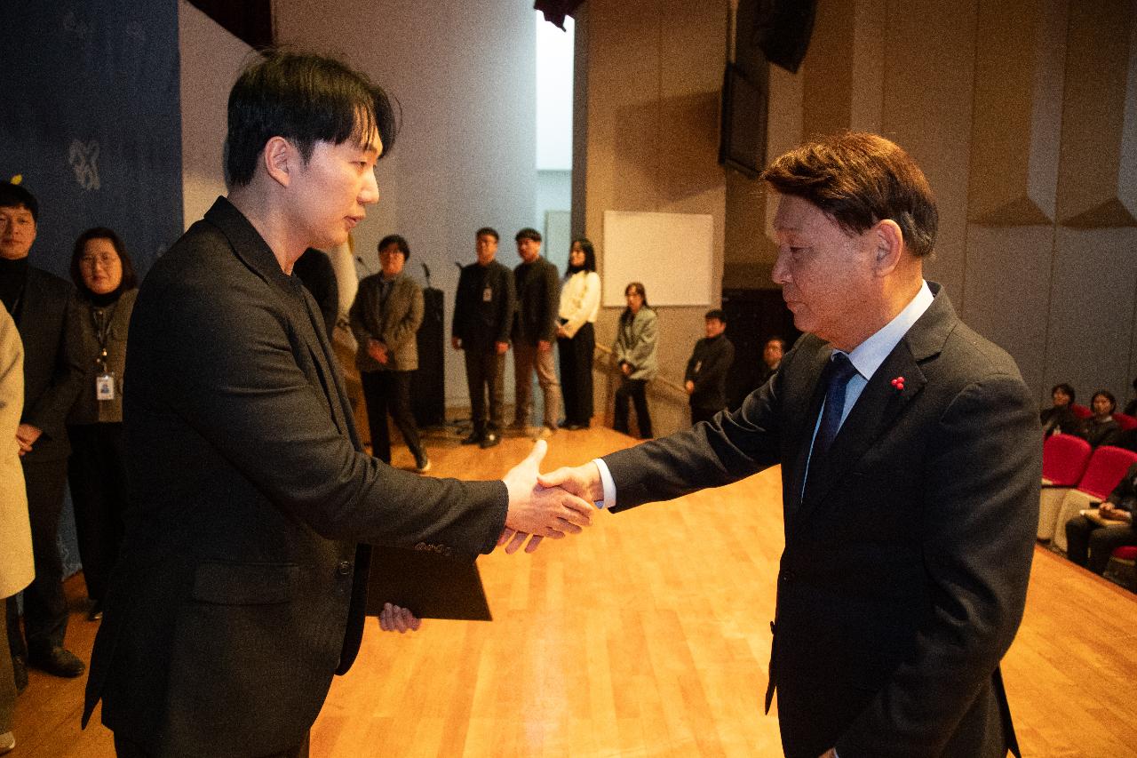 2026년 상반기 정기인사 사령교부