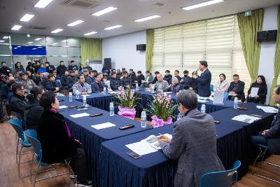 임피면 신년대화