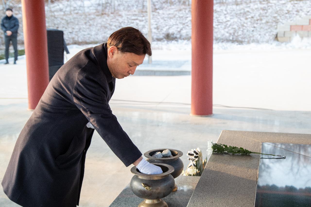 2026년 병오년 신년 호국의 숲 참배