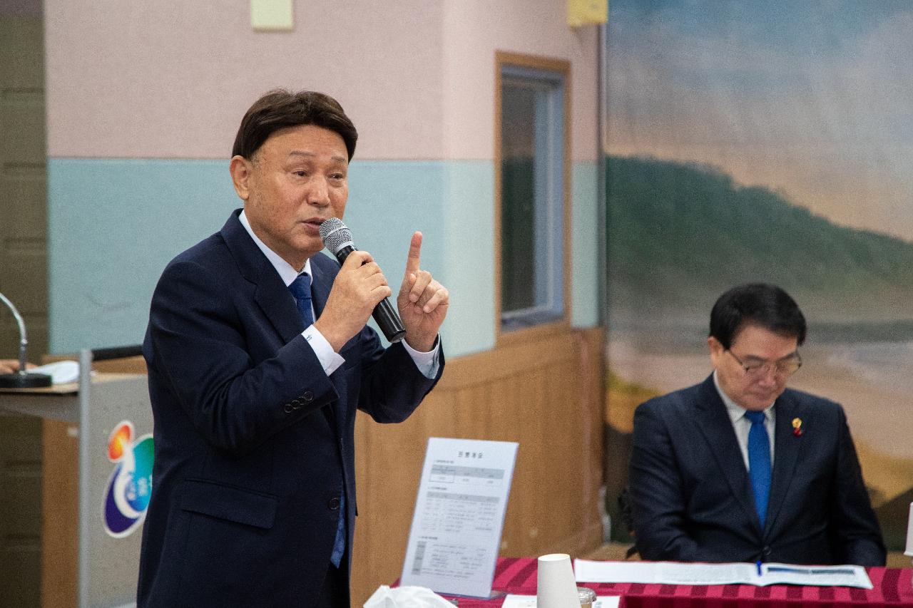 삼학동 신년대화