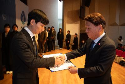 2026년 상반기 정기인사 사령교부