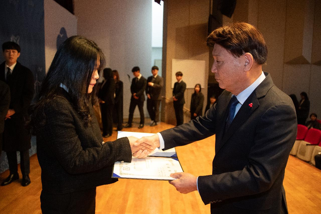 2026년 상반기 정기인사 사령교부