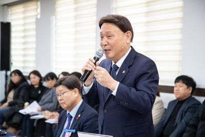 옥산면 신년대화