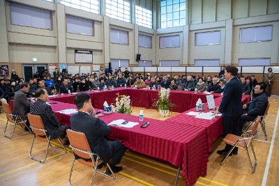 성산면 신년대화